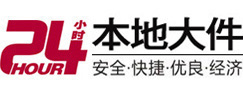 平潭8-500吨吊车出租起重吊装公司
